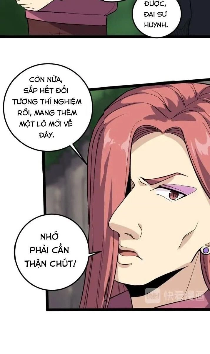 Hồi Xuân Tiểu Độc Y Chapter 66 - 4