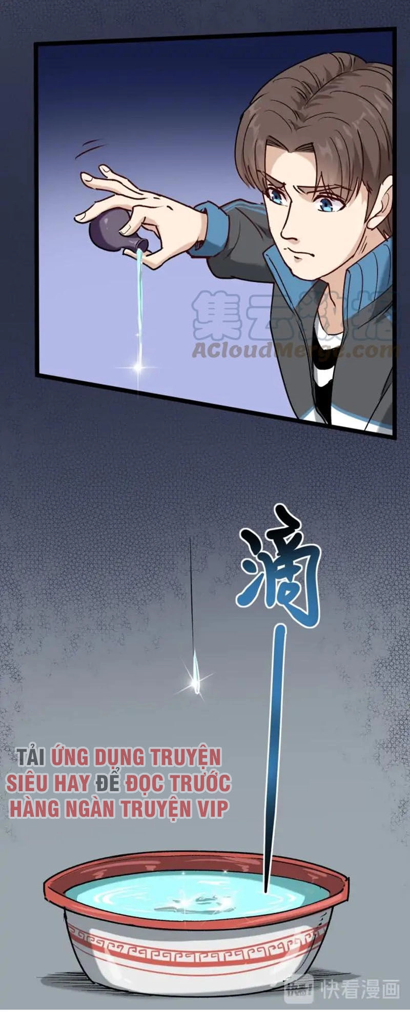 Hồi Xuân Tiểu Độc Y Chapter 67 - 7