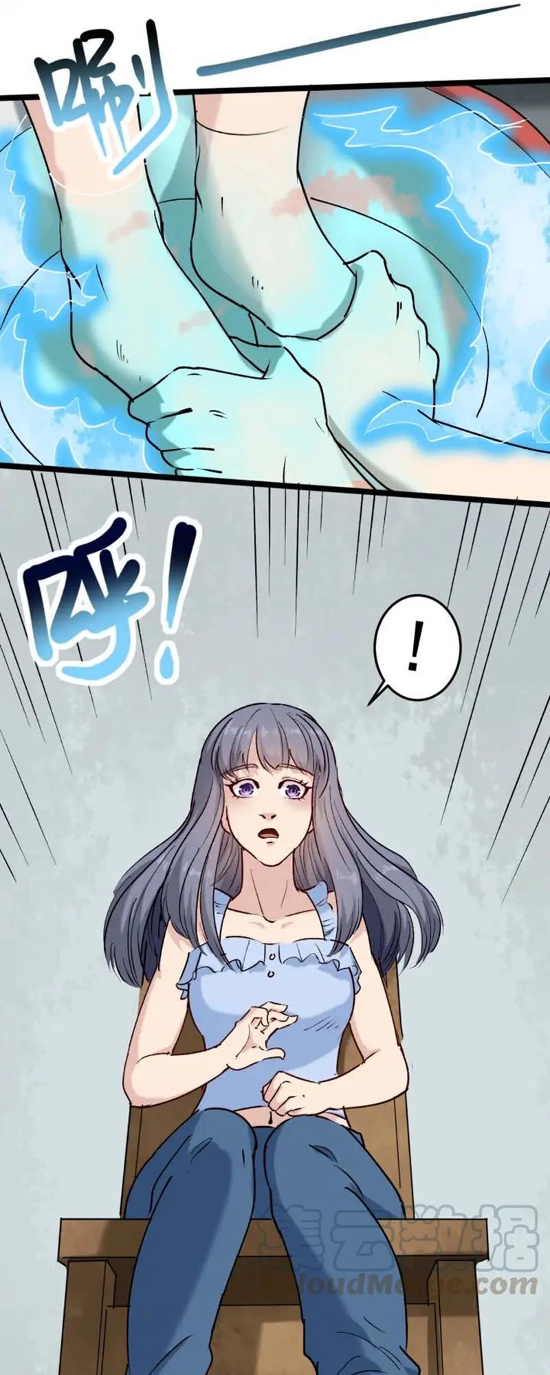 Hồi Xuân Tiểu Độc Y Chapter 67 - 13