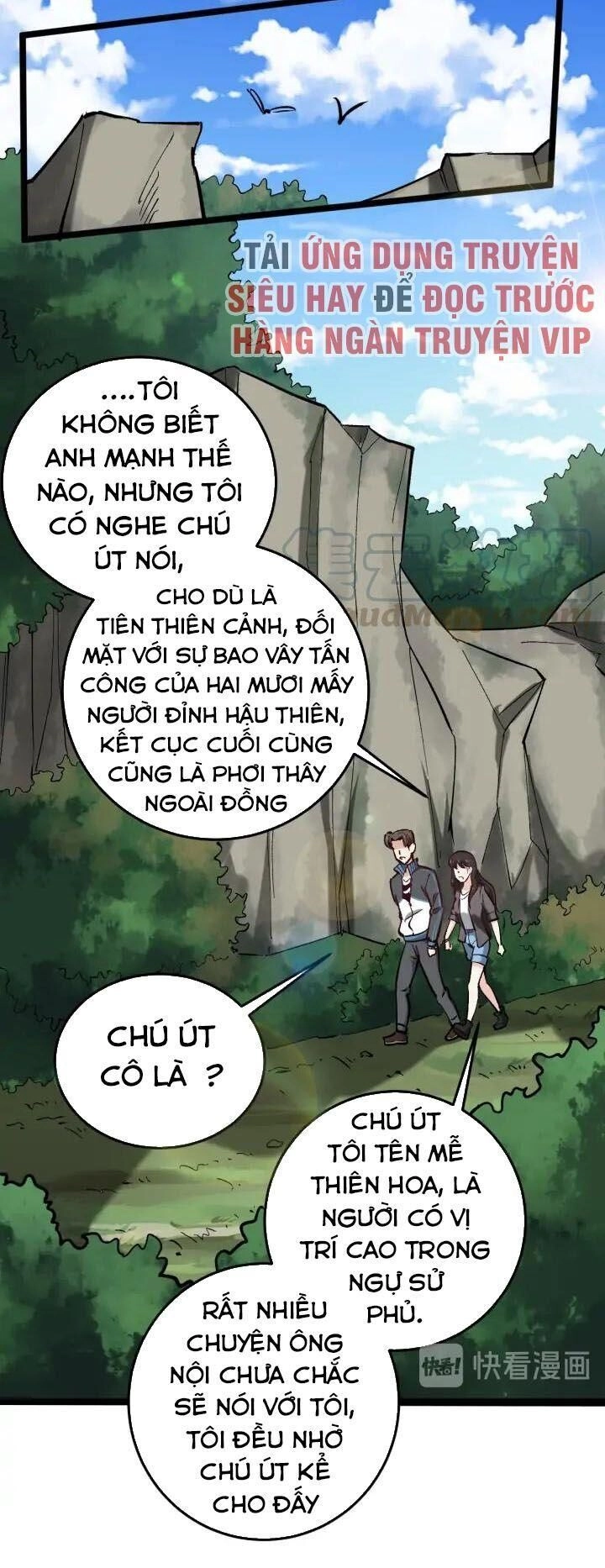 Hồi Xuân Tiểu Độc Y Chapter 69 - 9