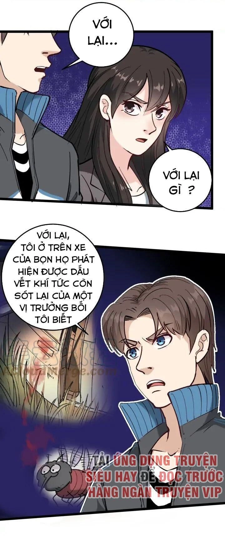 Hồi Xuân Tiểu Độc Y Chapter 69 - 12