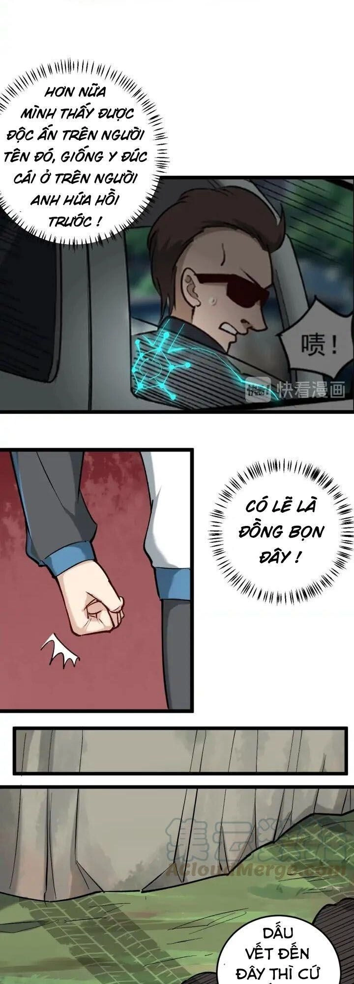 Hồi Xuân Tiểu Độc Y Chapter 69 - 13