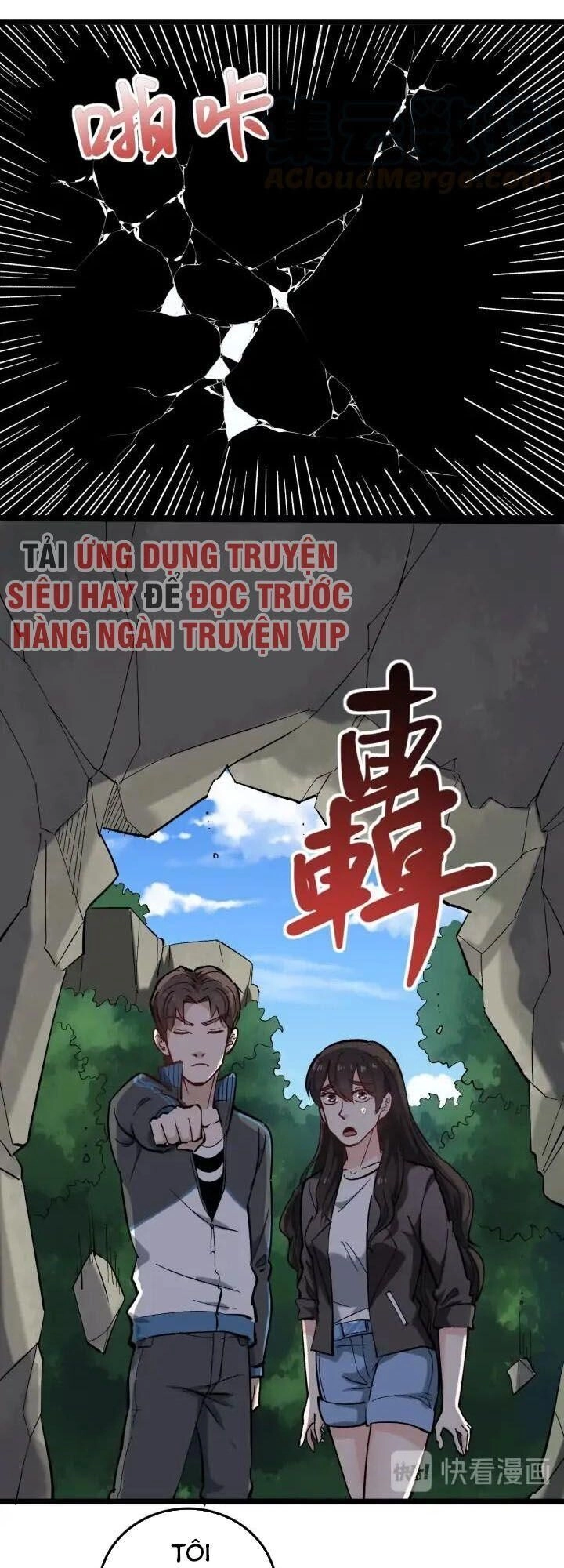 Hồi Xuân Tiểu Độc Y Chapter 69 - 16