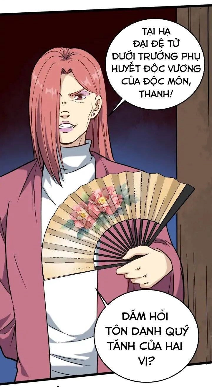 Hồi Xuân Tiểu Độc Y Chapter 69 - 20