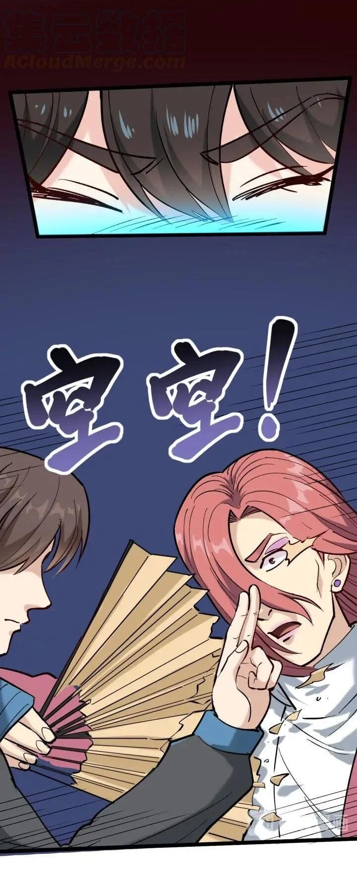 Hồi Xuân Tiểu Độc Y Chapter 69 - 29