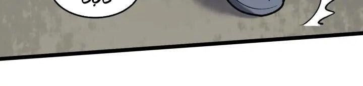 Hồi Xuân Tiểu Độc Y Chapter 69 - 35