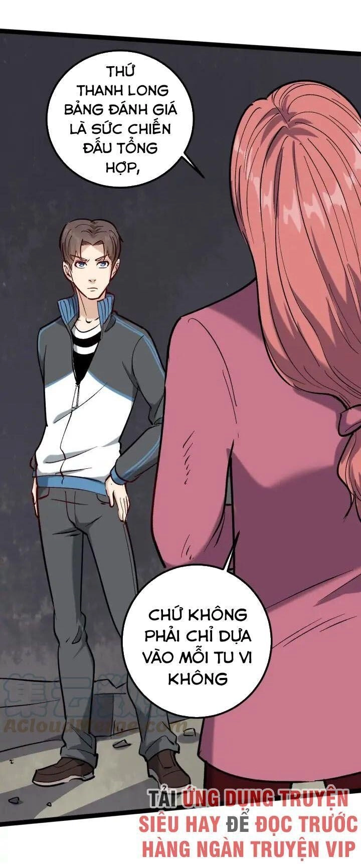 Hồi Xuân Tiểu Độc Y Chapter 70 - 2