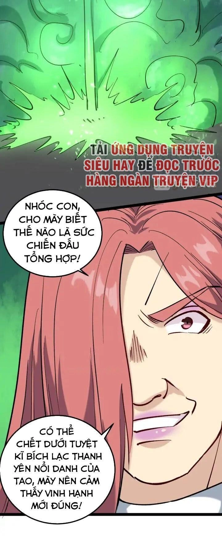 Hồi Xuân Tiểu Độc Y Chapter 70 - 6