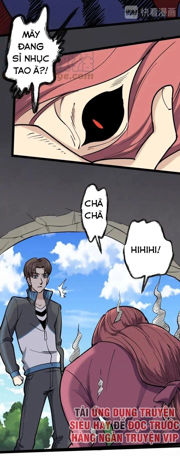 Hồi Xuân Tiểu Độc Y Chapter 70 - 19