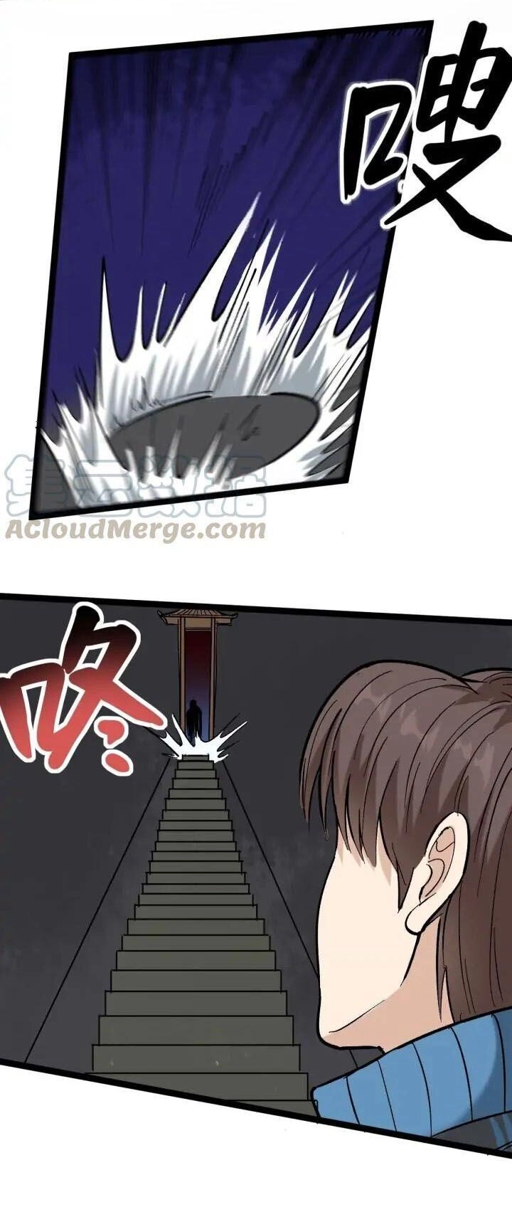 Hồi Xuân Tiểu Độc Y Chapter 70 - 20