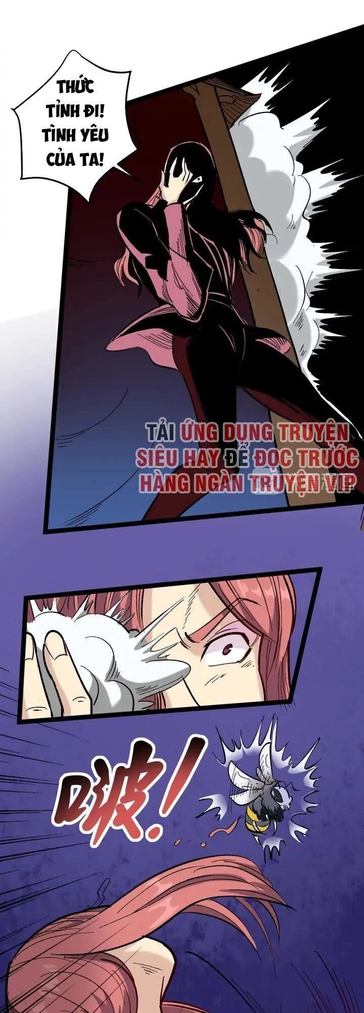 Hồi Xuân Tiểu Độc Y Chapter 70 - 22