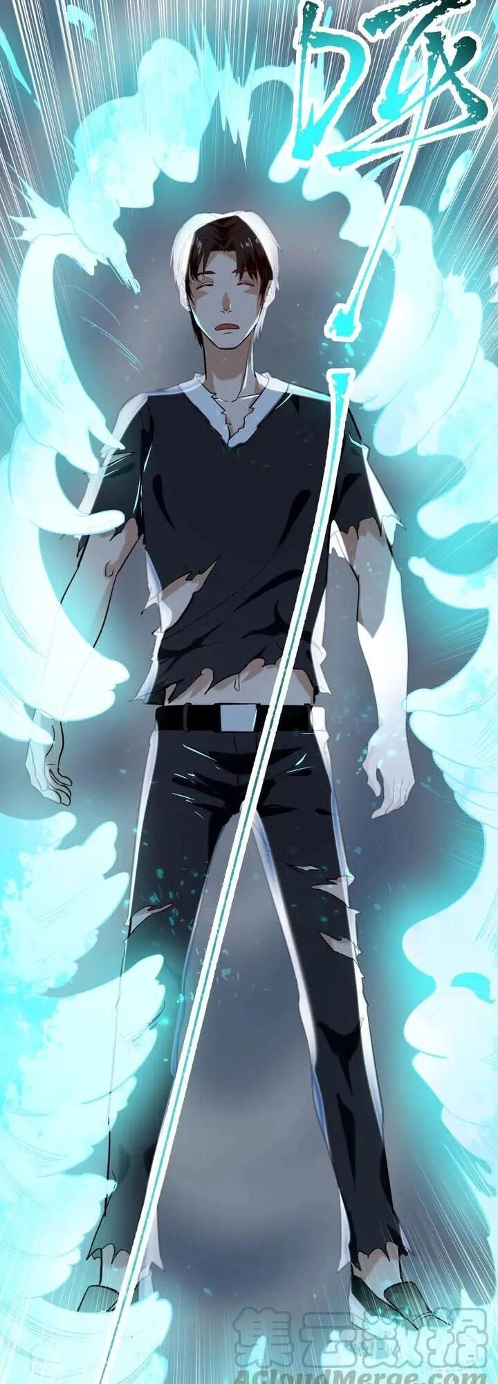 Hồi Xuân Tiểu Độc Y Chapter 72 - 11