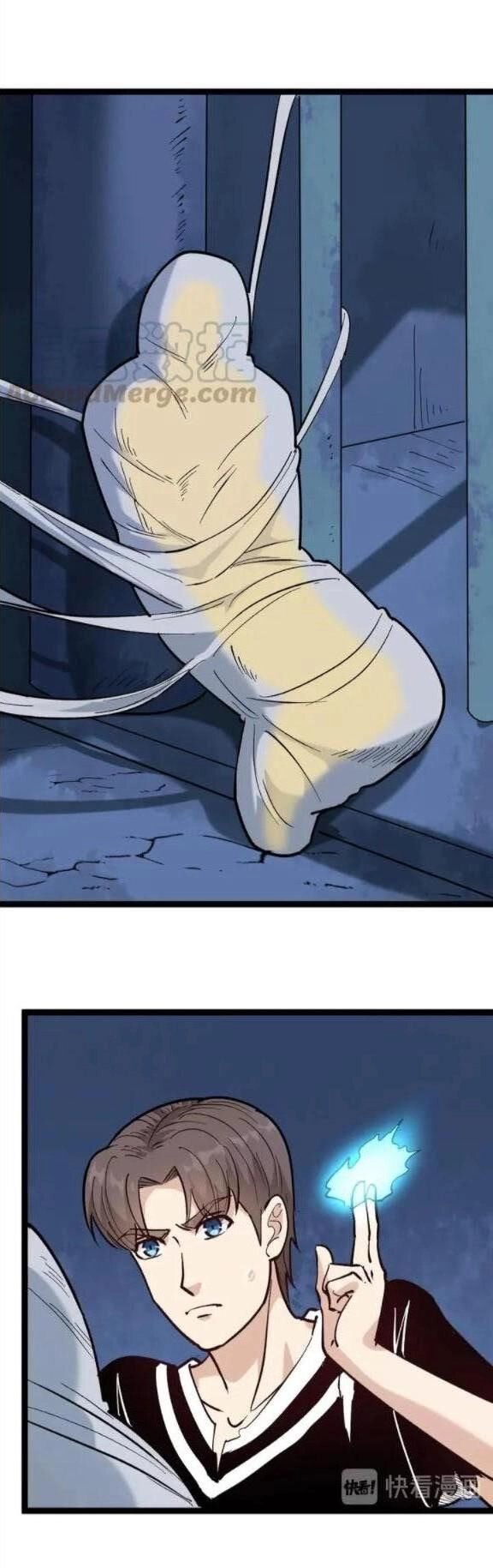 Hồi Xuân Tiểu Độc Y Chapter 73 - 1