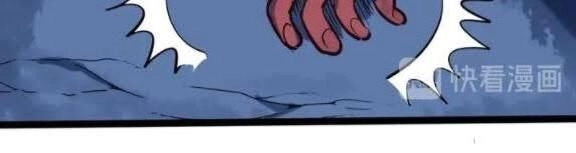 Hồi Xuân Tiểu Độc Y Chapter 73 - 5