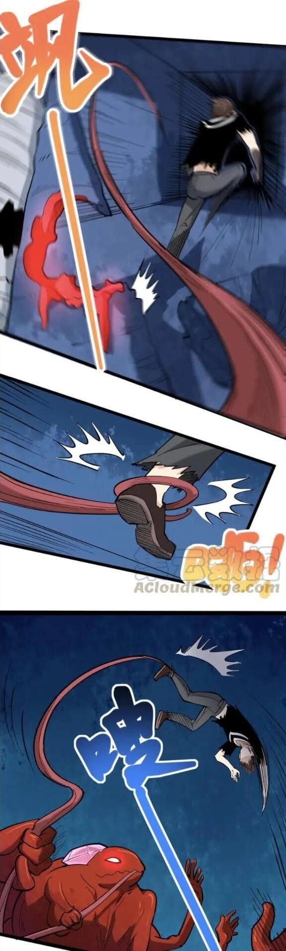 Hồi Xuân Tiểu Độc Y Chapter 73 - 14