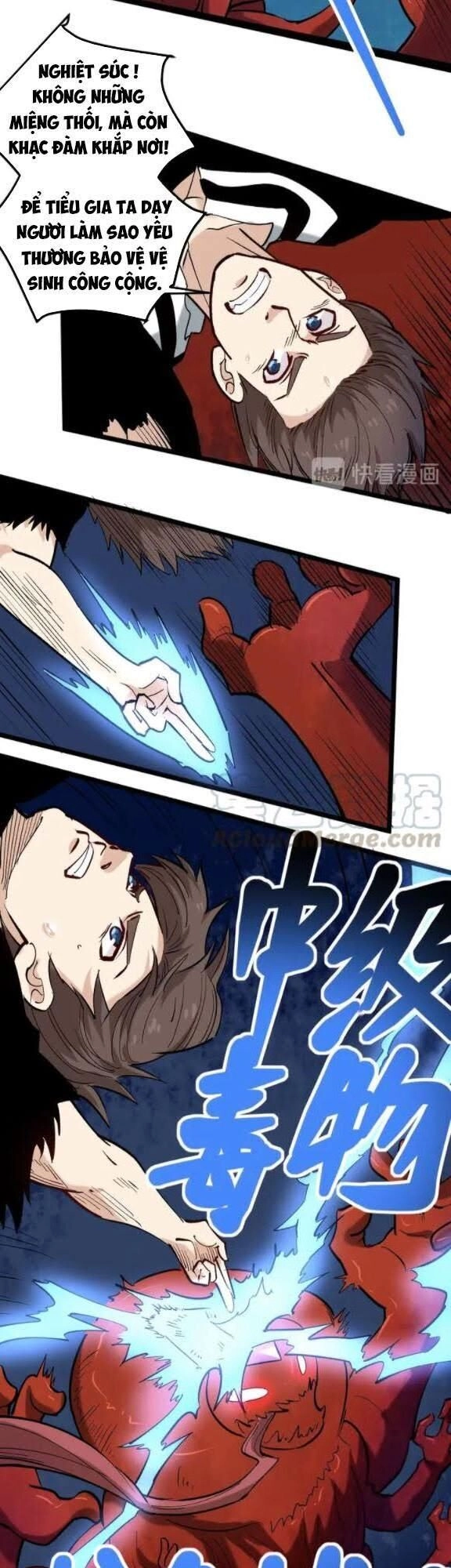 Hồi Xuân Tiểu Độc Y Chapter 73 - 15