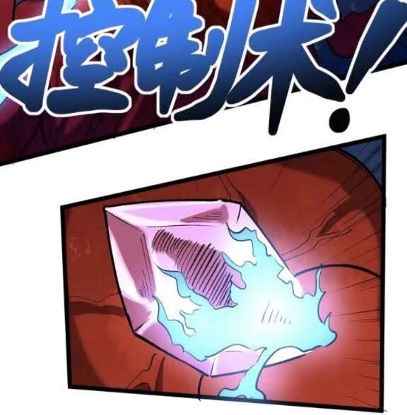 Hồi Xuân Tiểu Độc Y Chapter 73 - 16