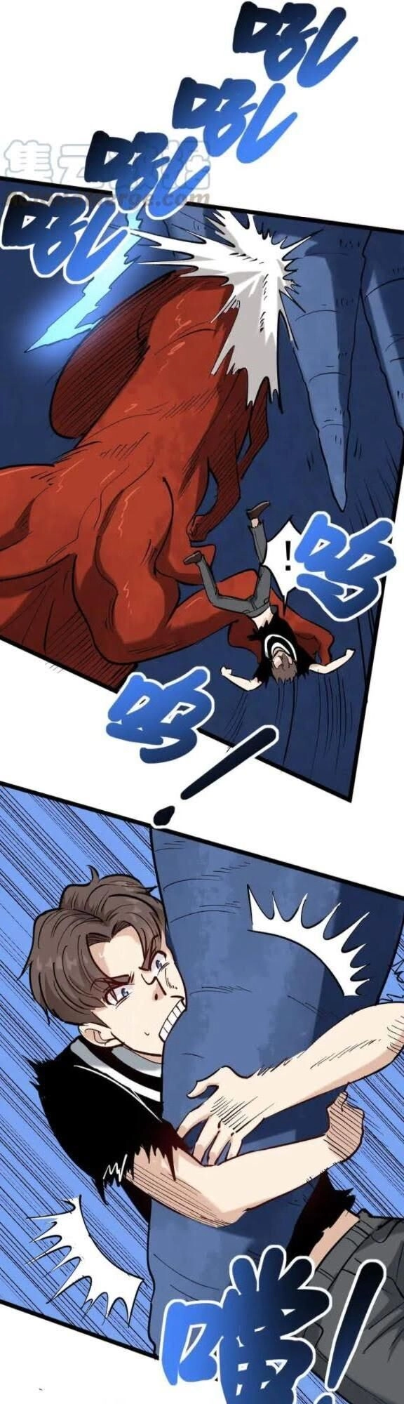 Hồi Xuân Tiểu Độc Y Chapter 73 - 17