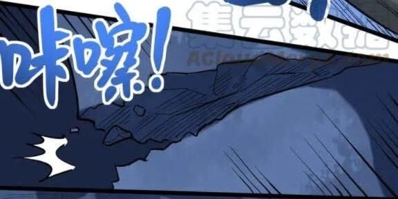 Hồi Xuân Tiểu Độc Y Chapter 73 - 18