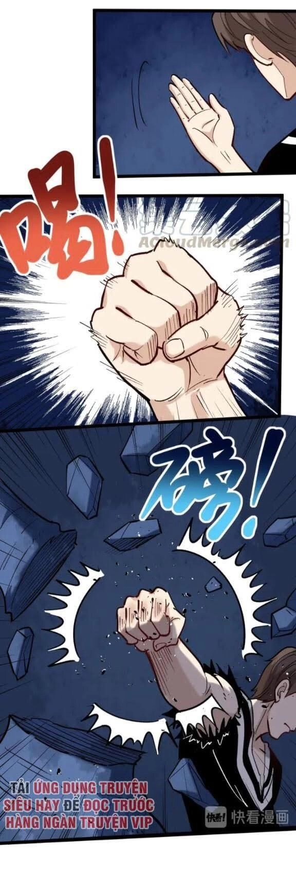 Hồi Xuân Tiểu Độc Y Chapter 73 - 26