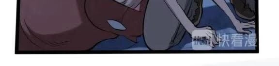 Hồi Xuân Tiểu Độc Y Chapter 74 - 2