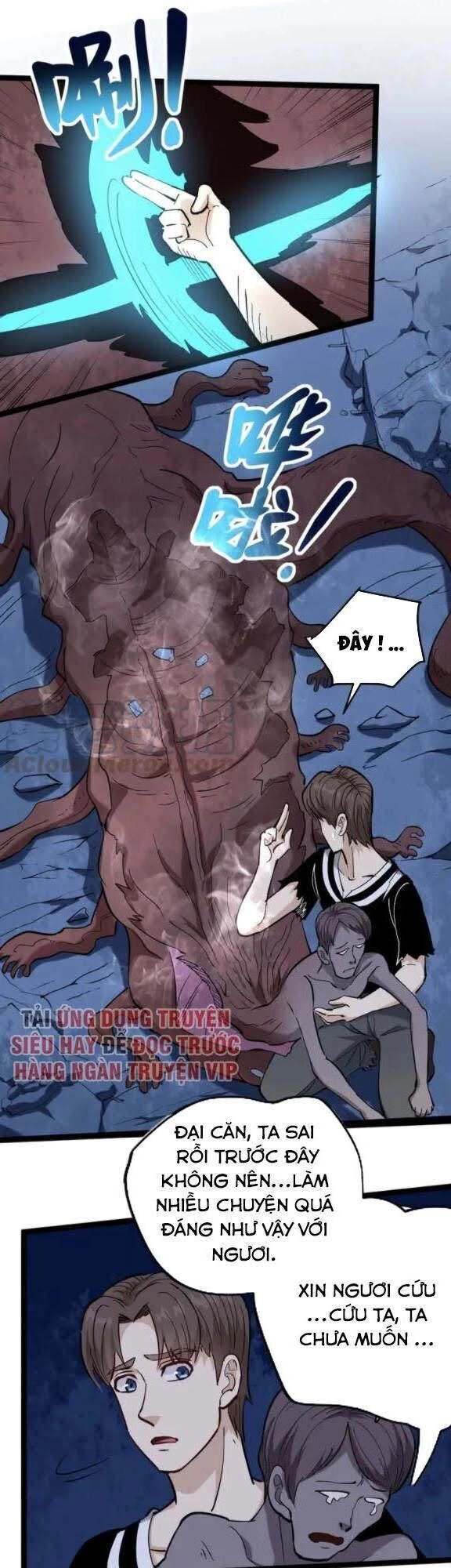 Hồi Xuân Tiểu Độc Y Chapter 74 - 3