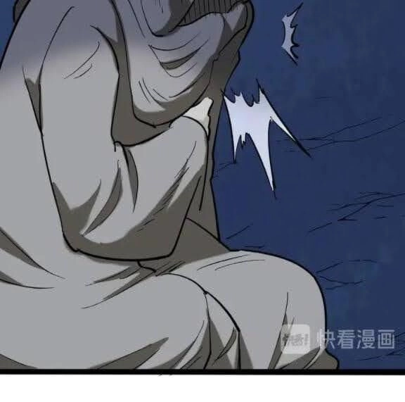 Hồi Xuân Tiểu Độc Y Chapter 74 - 6