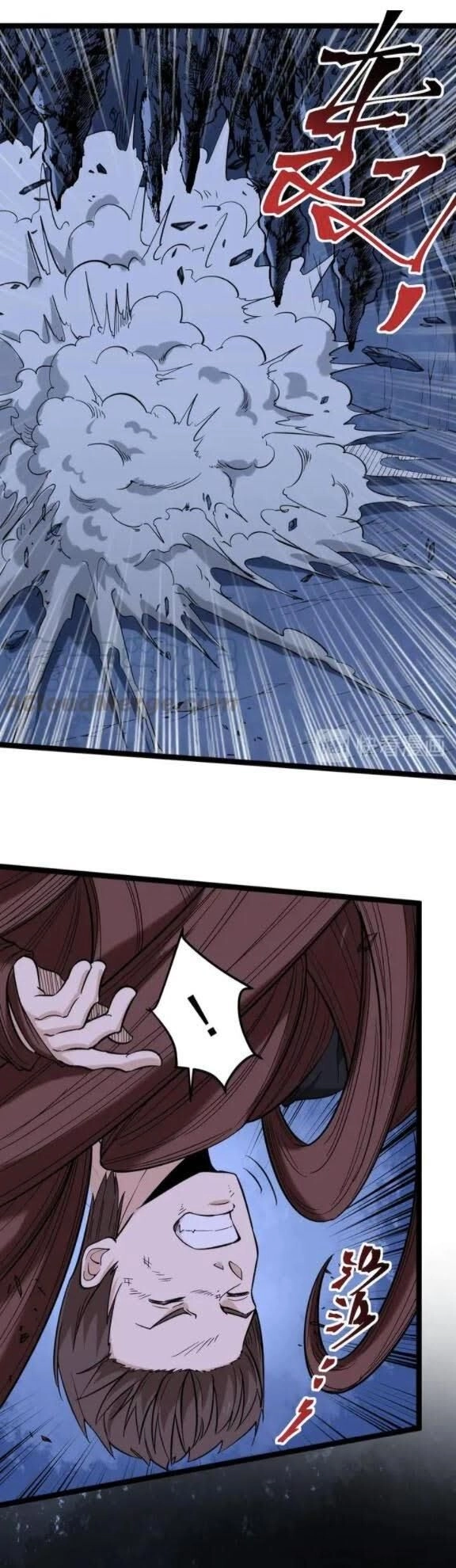 Hồi Xuân Tiểu Độc Y Chapter 74 - 38