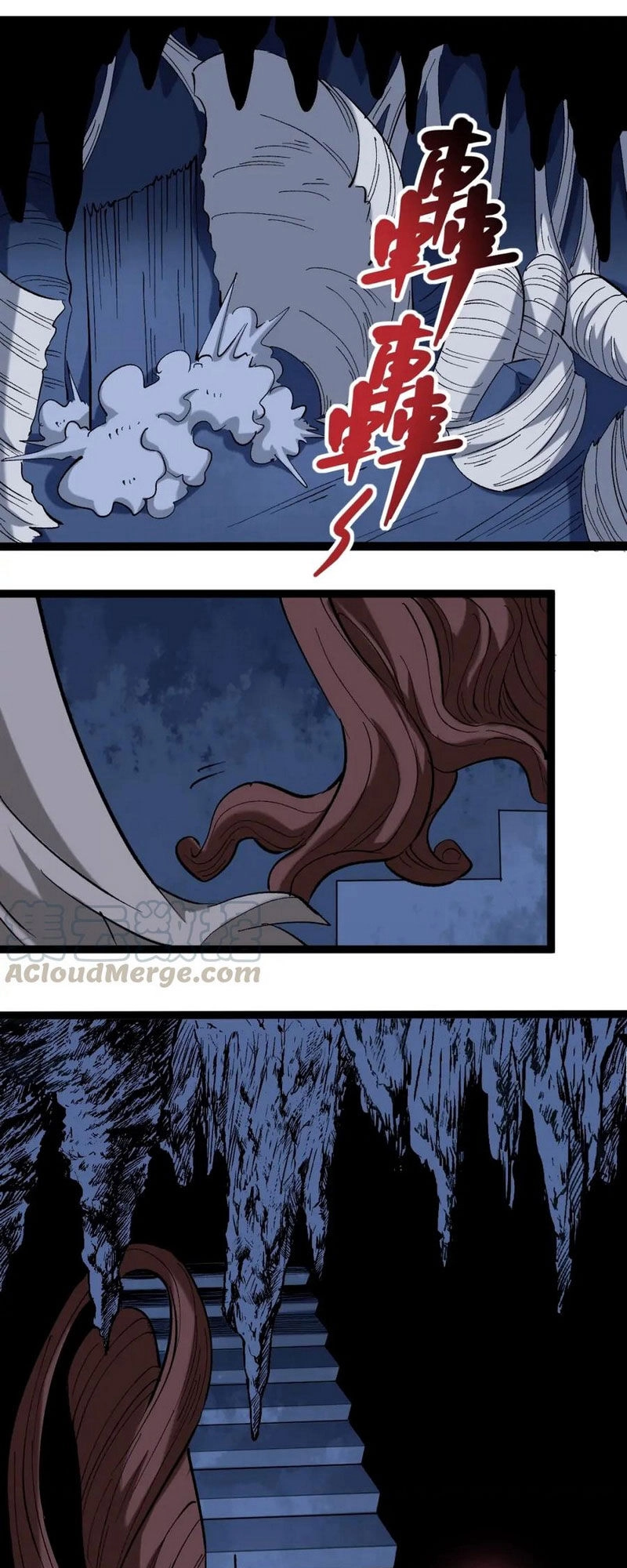 Hồi Xuân Tiểu Độc Y Chapter 75 - 1