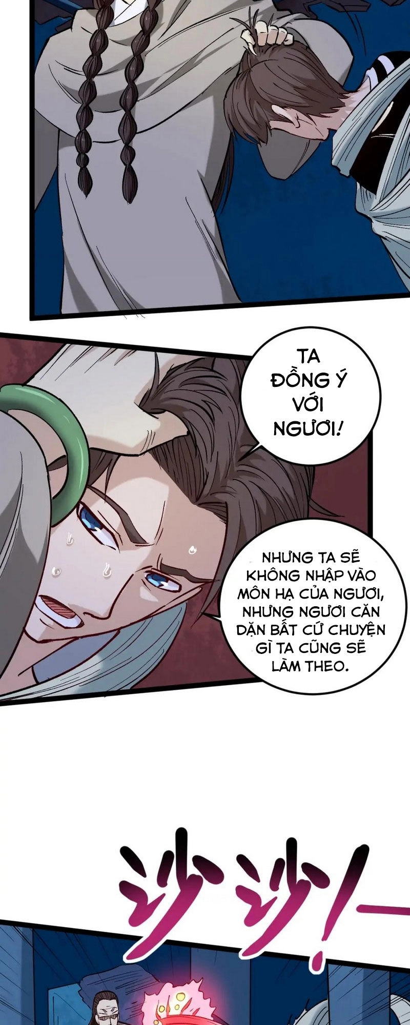 Hồi Xuân Tiểu Độc Y Chapter 75 - 26