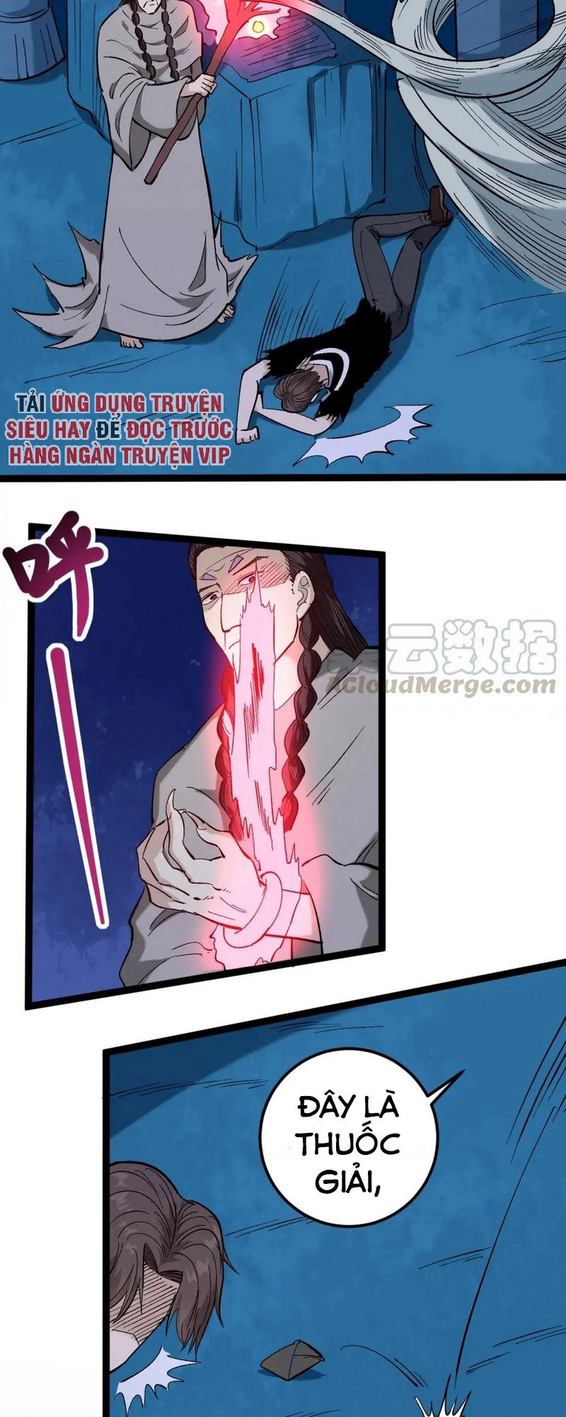 Hồi Xuân Tiểu Độc Y Chapter 75 - 27