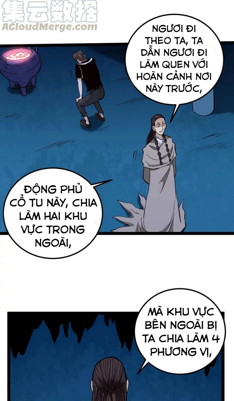 Hồi Xuân Tiểu Độc Y Chapter 75 - 29