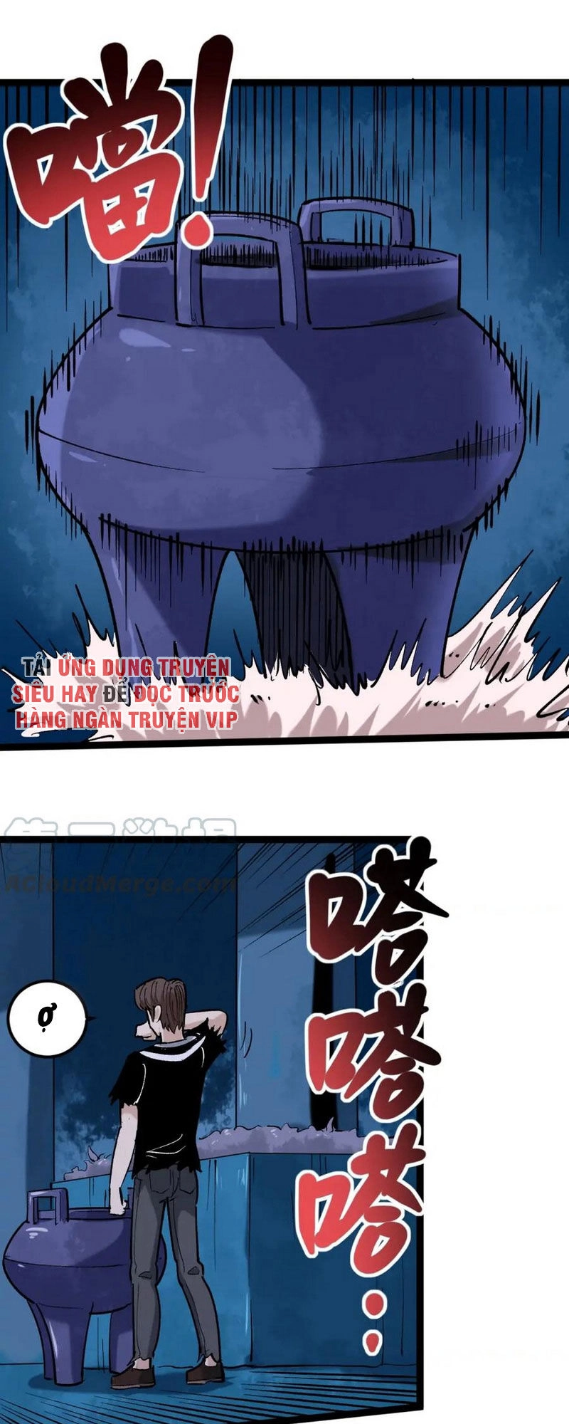 Hồi Xuân Tiểu Độc Y Chapter 76 - 1