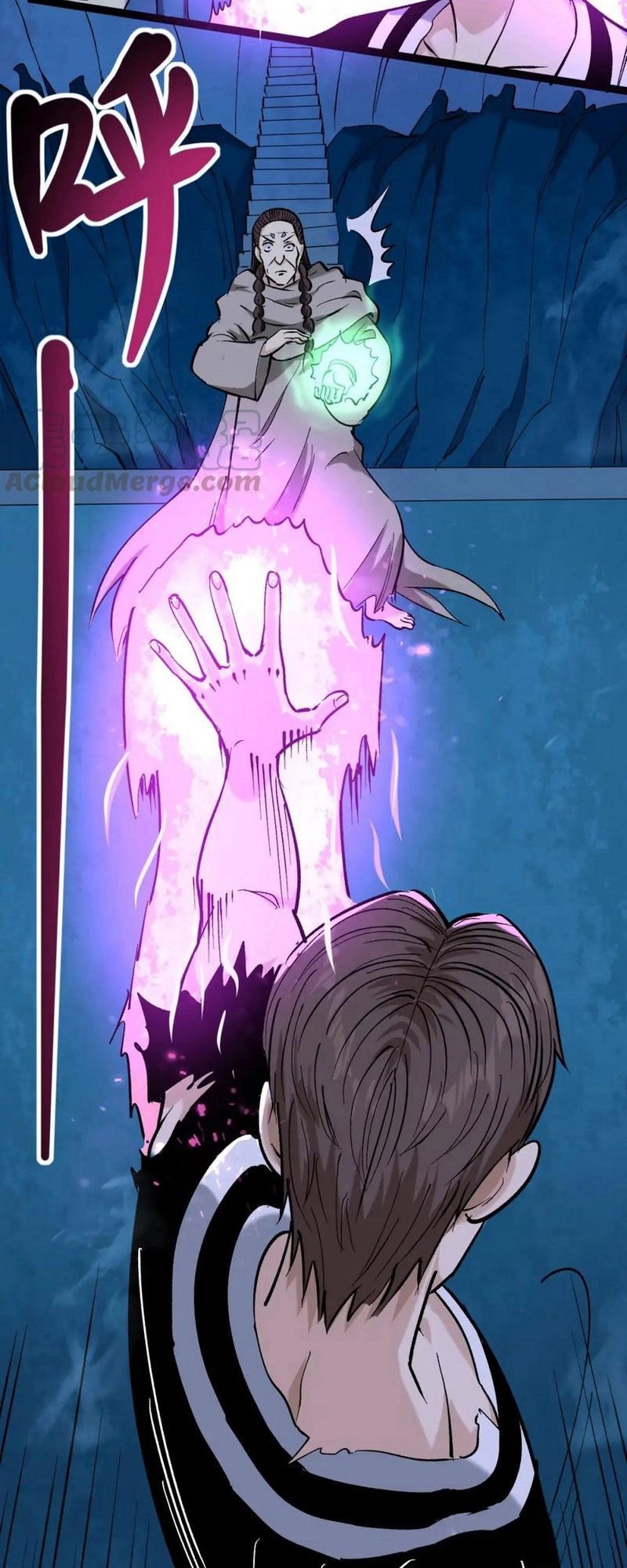 Hồi Xuân Tiểu Độc Y Chapter 76 - 6