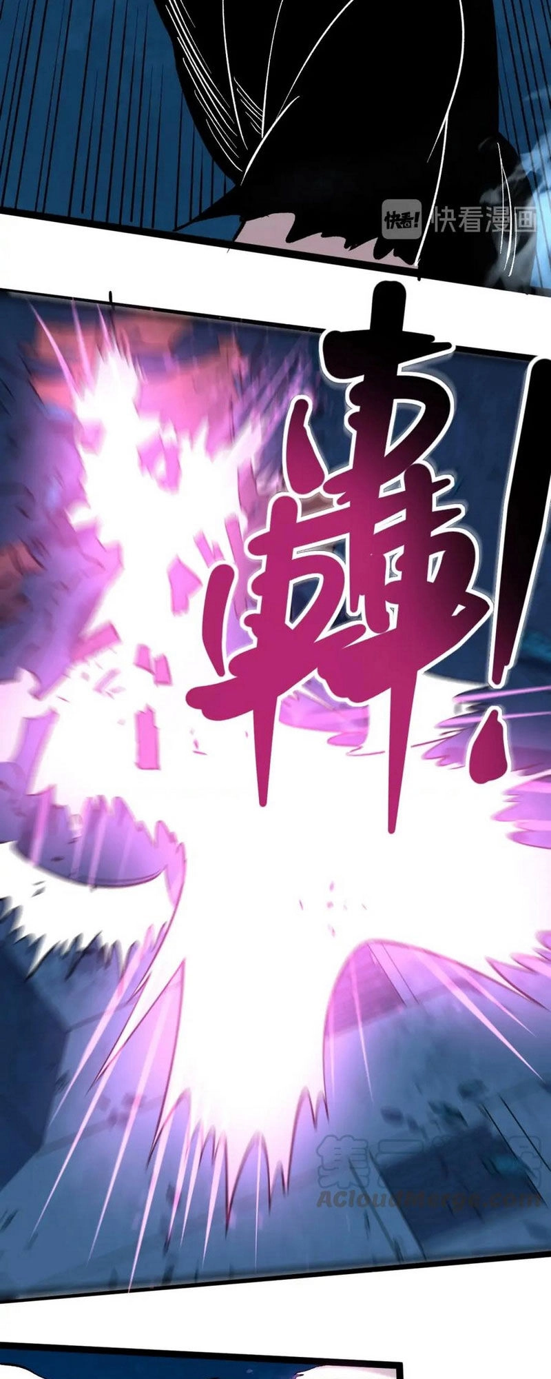 Hồi Xuân Tiểu Độc Y Chapter 76 - 7