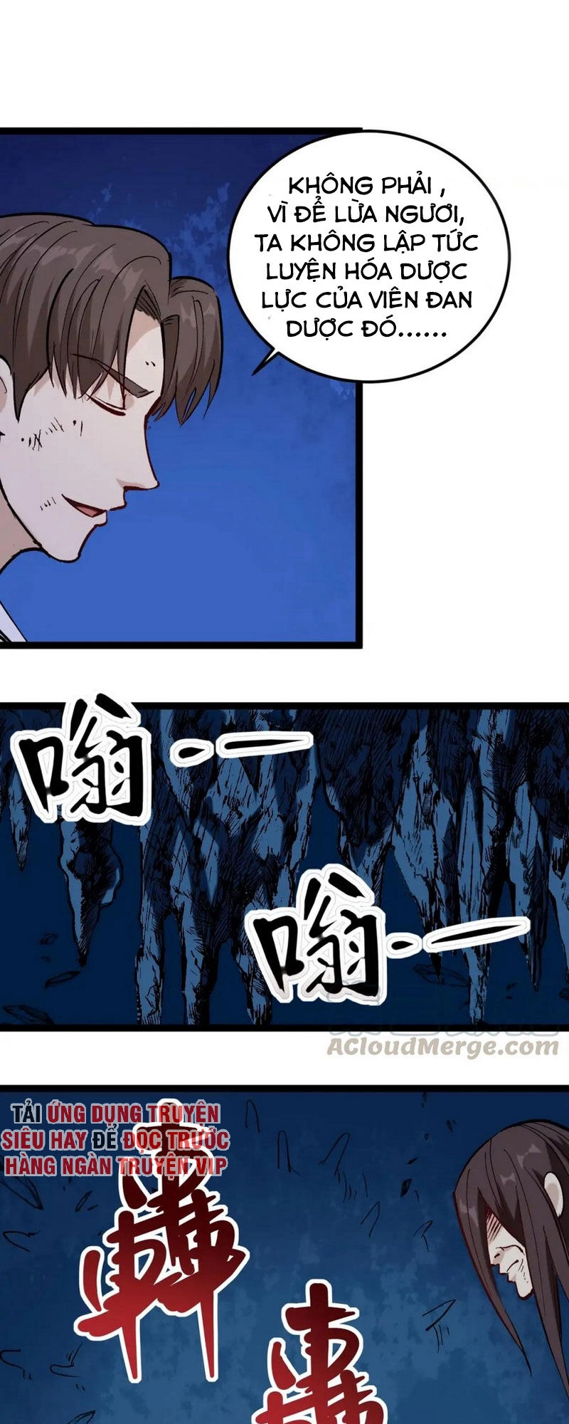 Hồi Xuân Tiểu Độc Y Chapter 76 - 17