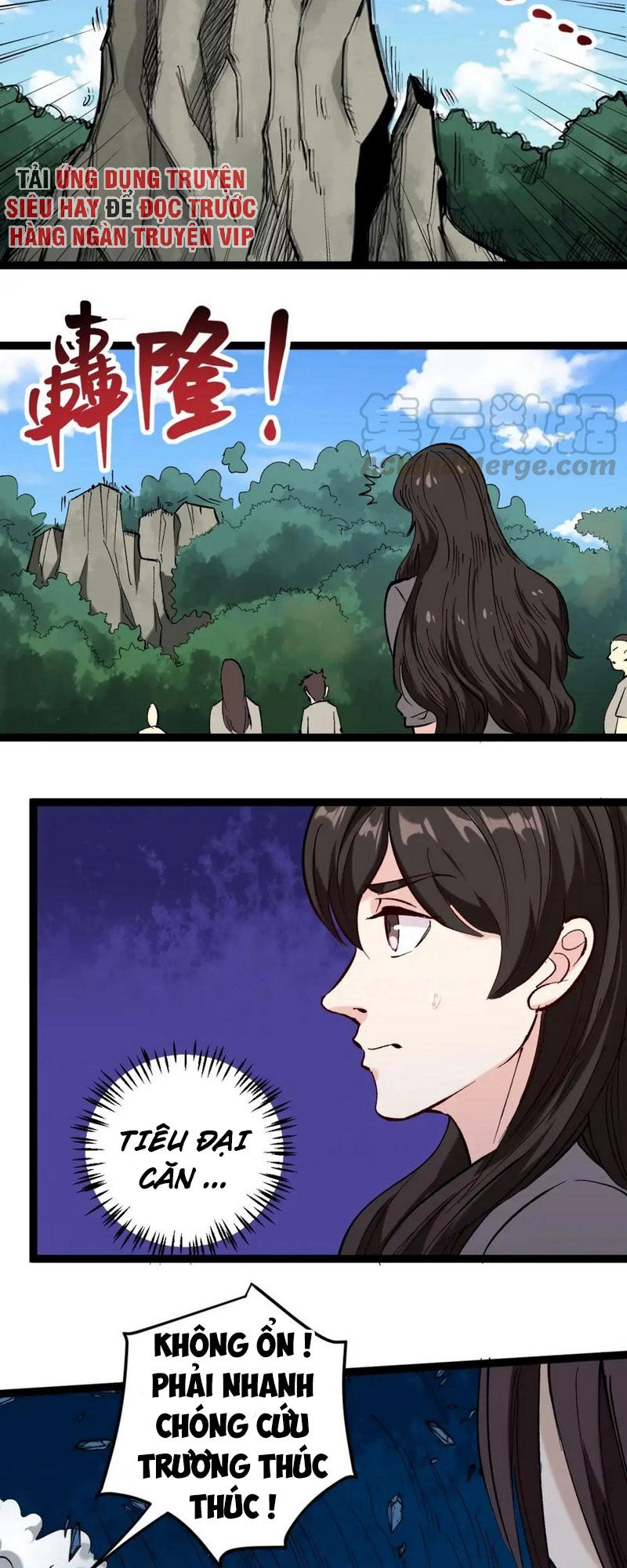 Hồi Xuân Tiểu Độc Y Chapter 76 - 19