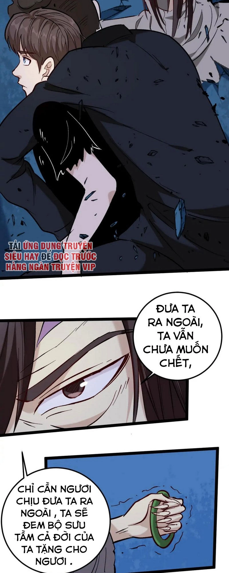 Hồi Xuân Tiểu Độc Y Chapter 76 - 21