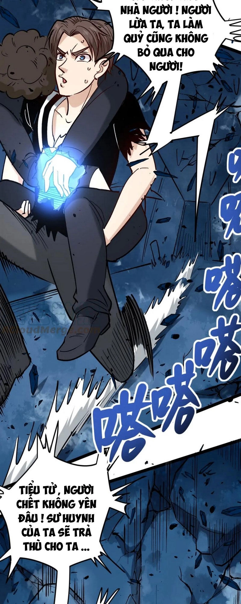 Hồi Xuân Tiểu Độc Y Chapter 76 - 25