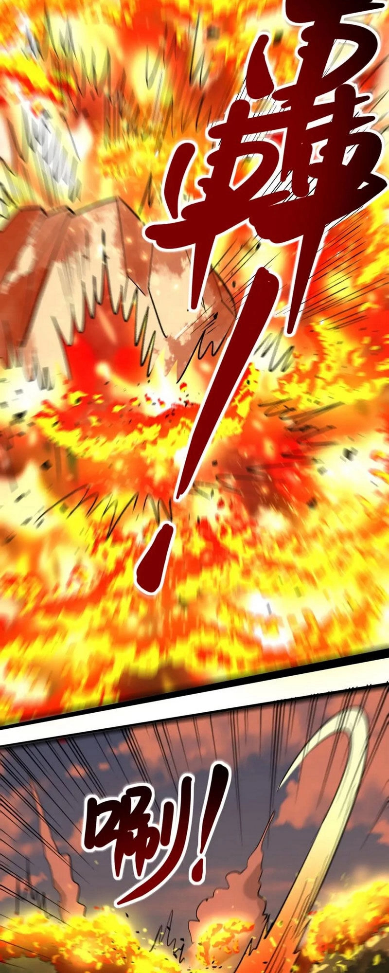 Hồi Xuân Tiểu Độc Y Chapter 76 - 28