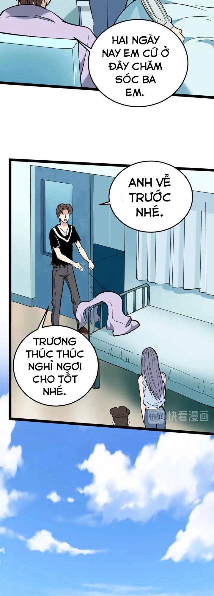 Hồi Xuân Tiểu Độc Y Chapter 77 - 7