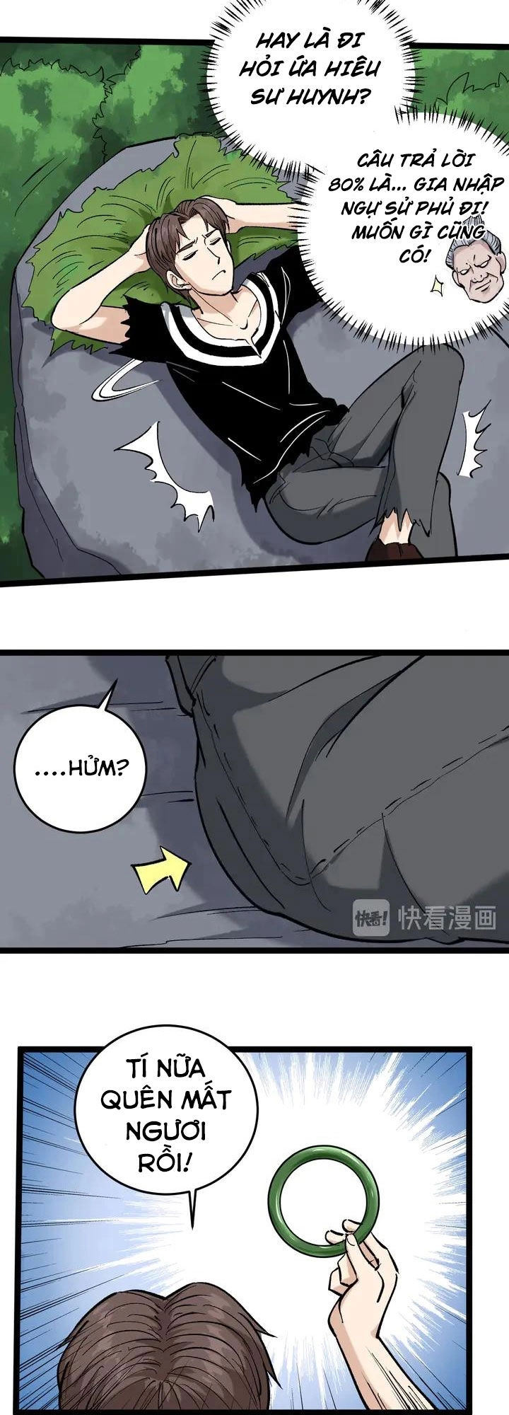 Hồi Xuân Tiểu Độc Y Chapter 77 - 11