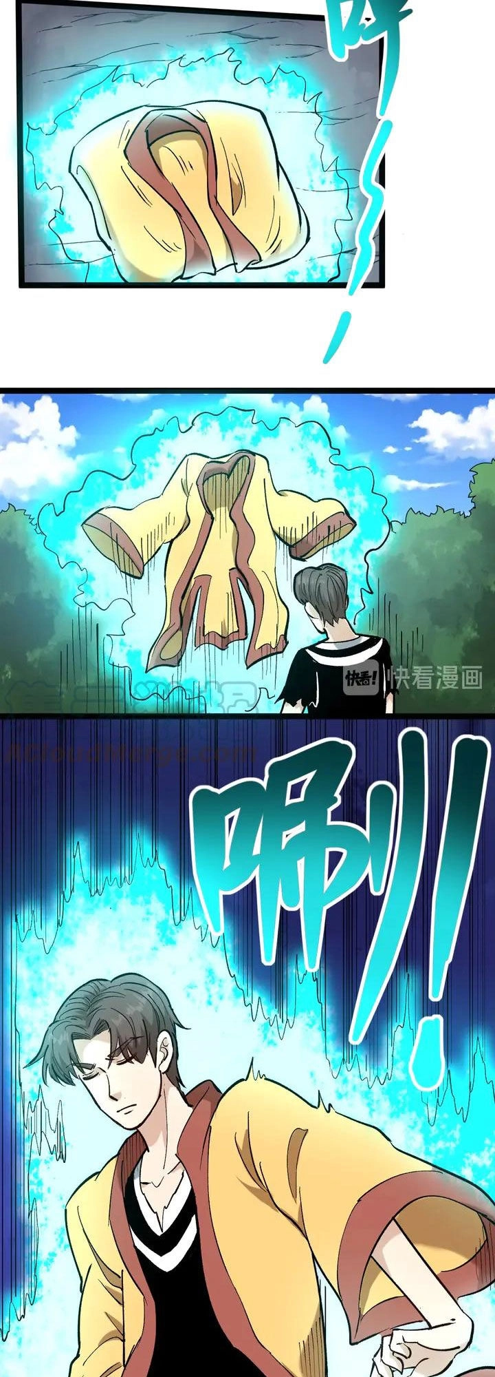 Hồi Xuân Tiểu Độc Y Chapter 77 - 26