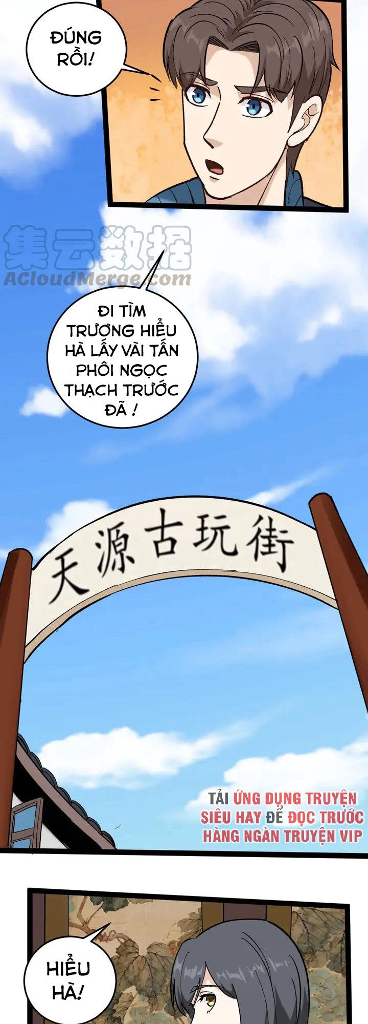 Hồi Xuân Tiểu Độc Y Chapter 78 - 5