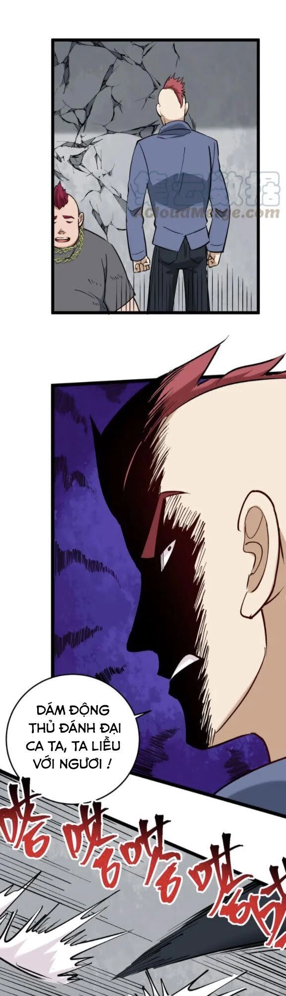 Hồi Xuân Tiểu Độc Y Chapter 79 - 3