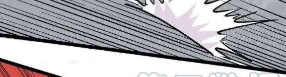 Hồi Xuân Tiểu Độc Y Chapter 79 - 4