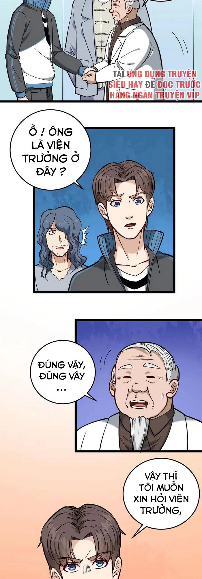 Hồi Xuân Tiểu Độc Y Chapter 81 - 3