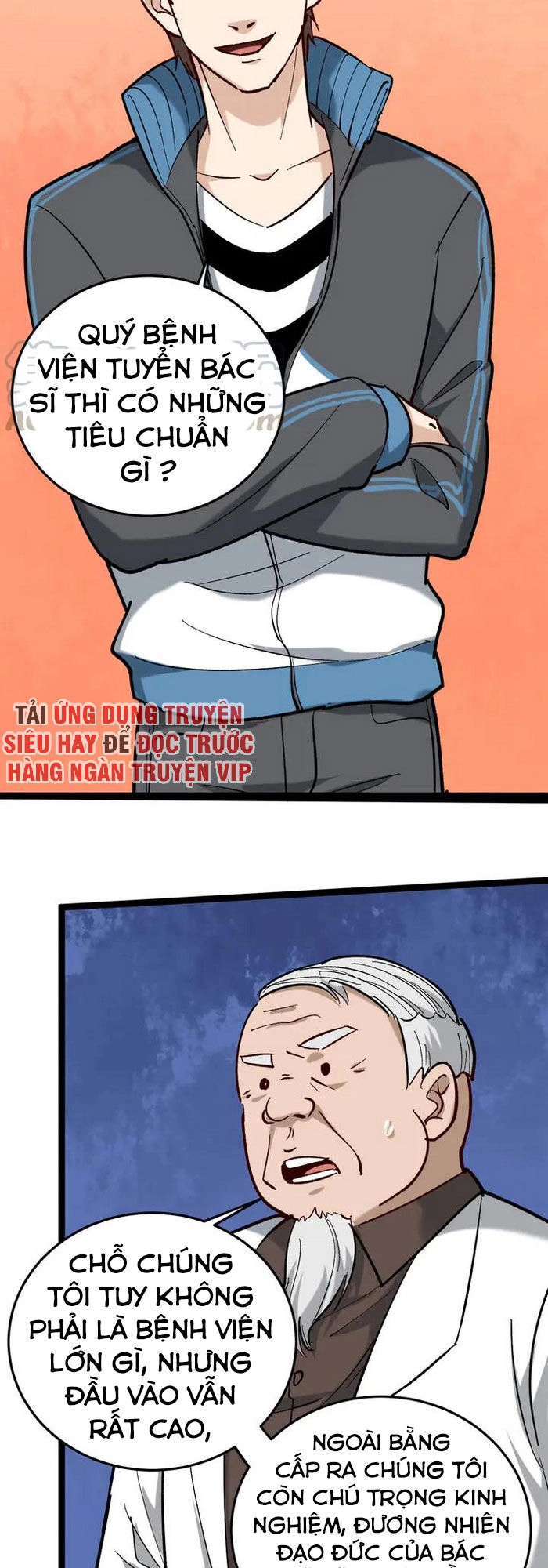 Hồi Xuân Tiểu Độc Y Chapter 81 - 4