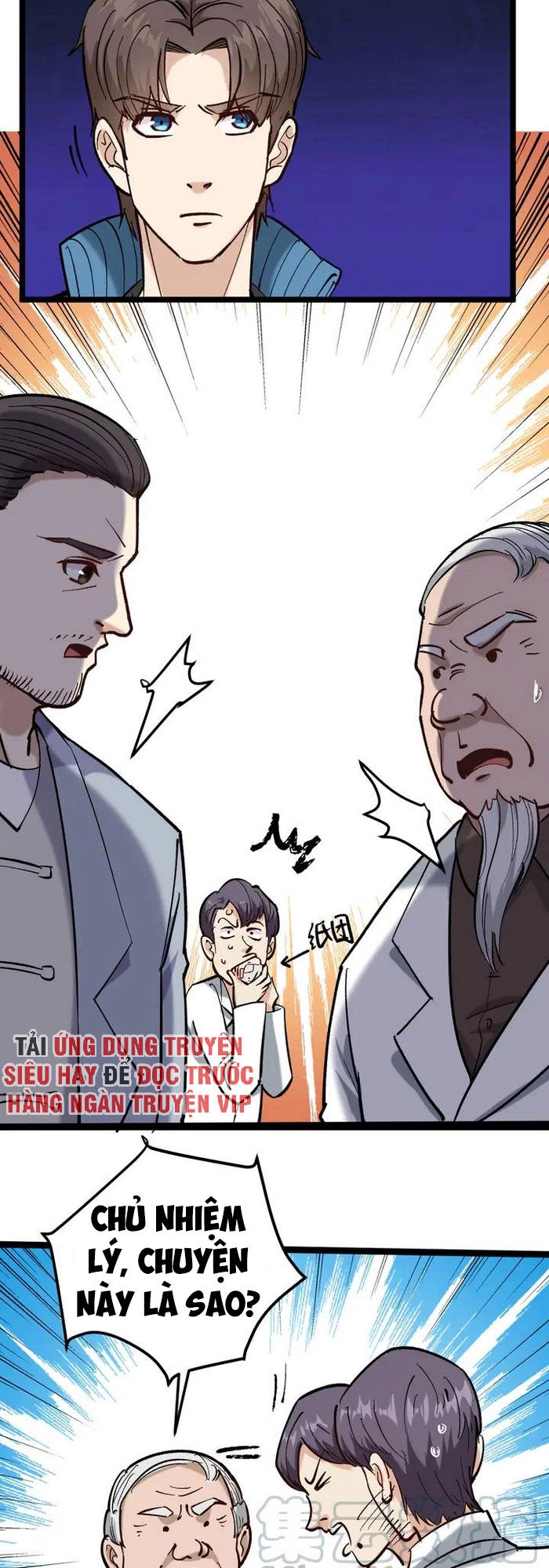 Hồi Xuân Tiểu Độc Y Chapter 81 - 6