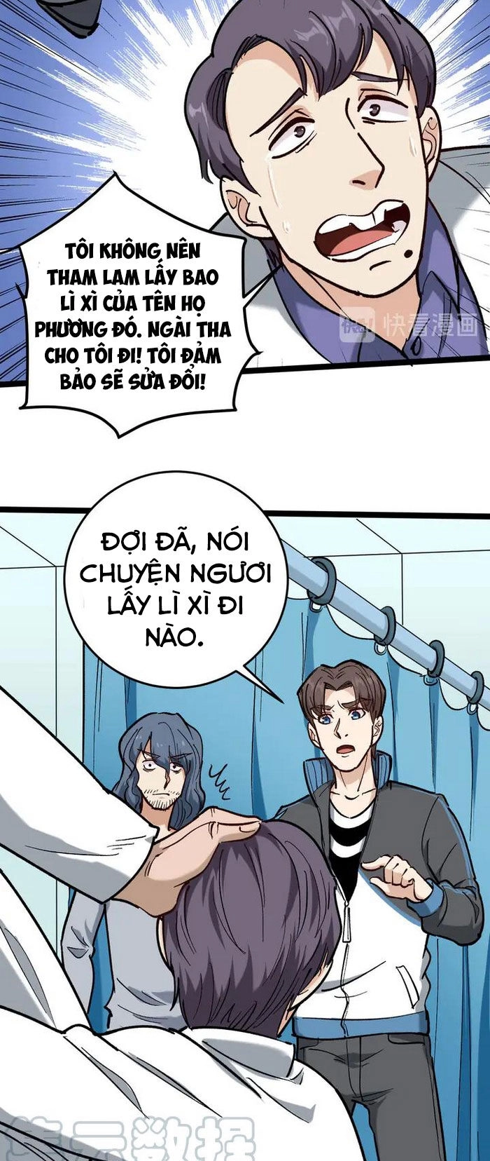 Hồi Xuân Tiểu Độc Y Chapter 81 - 13